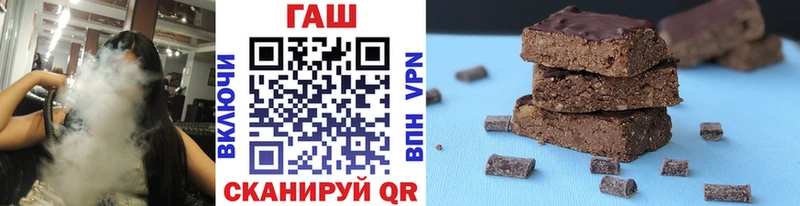 Гашиш Premium Чайковский