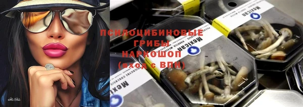 дистиллят марихуана Ладушкин