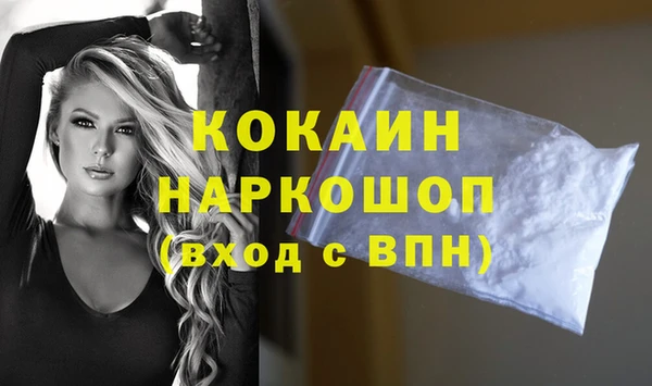 дистиллят марихуана Кукмор