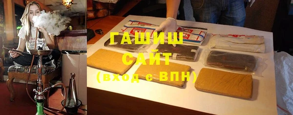 прущая мука Лагань