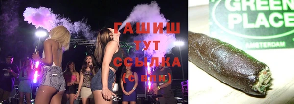 прущая мука Лагань
