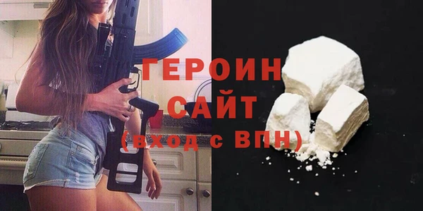 МДМА Лабытнанги