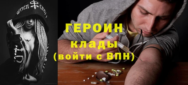 прущая мука Лагань