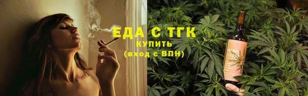 МДМА Лабытнанги