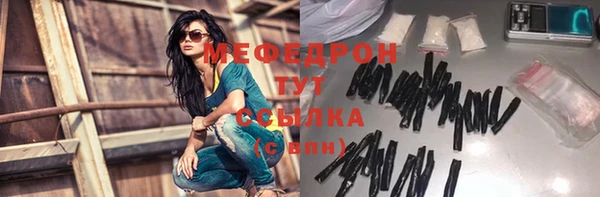 прущая мука Лагань