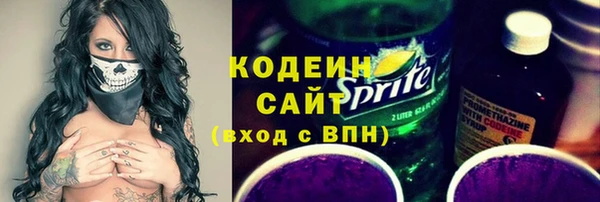 прущая мука Лагань