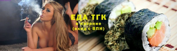 прущая мука Лагань