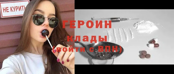 прущая мука Лагань