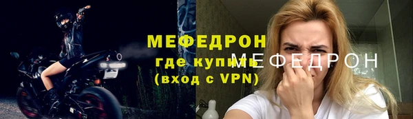 дистиллят марихуана Ладушкин