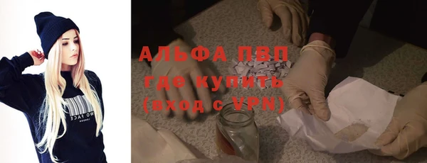 дистиллят марихуана Ладушкин
