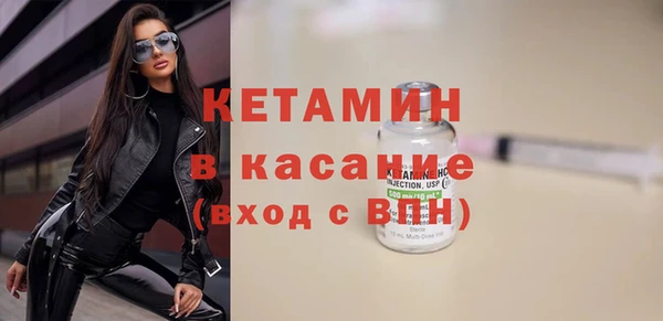прущая мука Лагань
