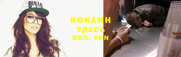 дистиллят марихуана Ладушкин
