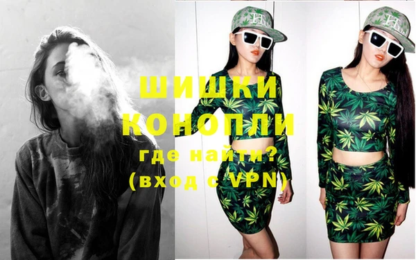 МДМА Лабытнанги