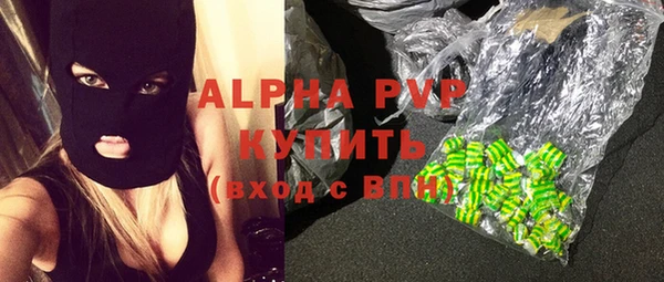 МДМА Лабытнанги