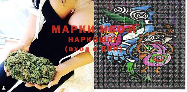 прущая мука Лагань