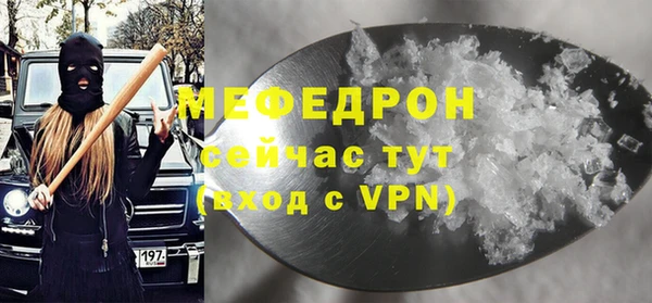 дистиллят марихуана Ладушкин
