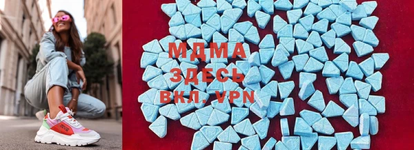 МДМА Лабытнанги