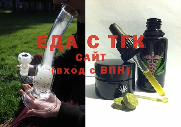 прущая мука Лагань