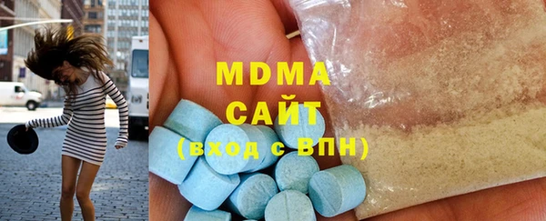 стаф Кулебаки