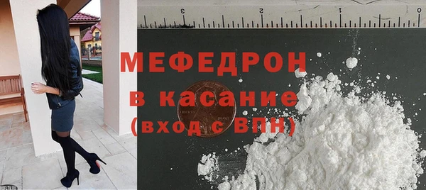 прущая мука Лагань