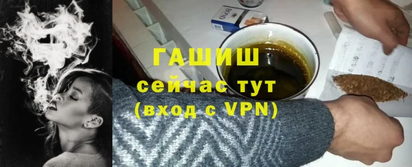 прущая мука Лагань