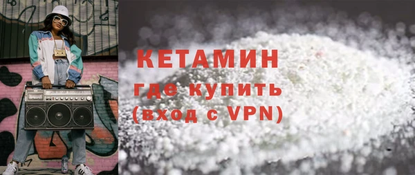 прущая мука Лагань