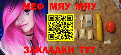 ПСИЛОЦИБИНОВЫЕ ГРИБЫ Берёзовский