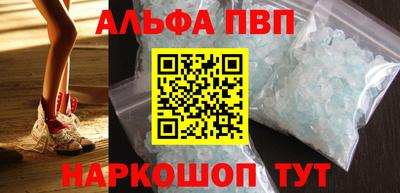 ПСИЛОЦИБИНОВЫЕ ГРИБЫ Берёзовский