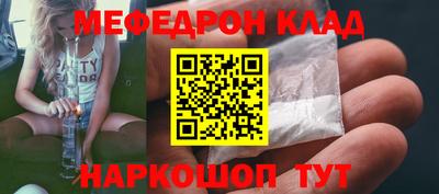 ПСИЛОЦИБИНОВЫЕ ГРИБЫ Берёзовский