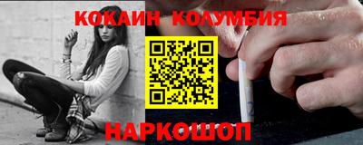 a pvp Краснодар