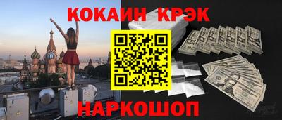a pvp Краснодар