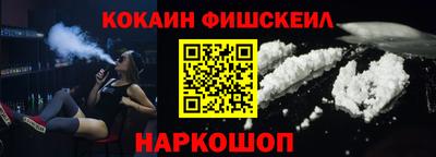 марихуана Краснознаменск