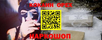 a pvp Краснодар