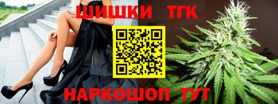 a pvp Краснодар