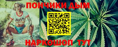 a pvp Краснодар