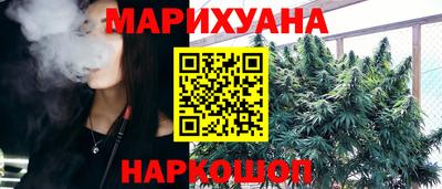 a pvp Краснодар
