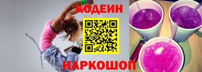 a pvp Краснодар