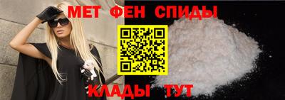 стафф Краснокаменск
