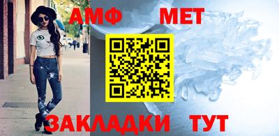 a pvp Краснодар