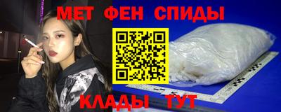 ПСИЛОЦИБИНОВЫЕ ГРИБЫ Берёзовский