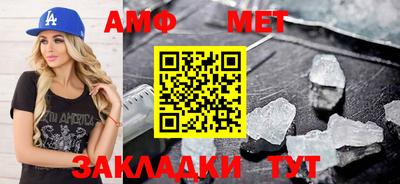 ПСИЛОЦИБИНОВЫЕ ГРИБЫ Берёзовский