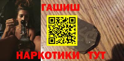 ПСИЛОЦИБИНОВЫЕ ГРИБЫ Берёзовский