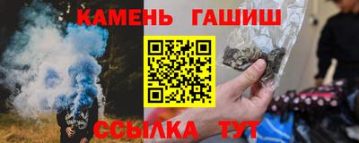 МДПВ Ликино-Дулёво
