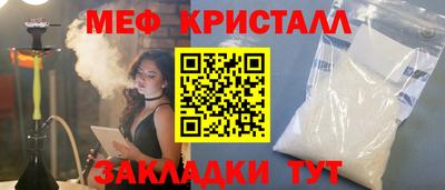 ПСИЛОЦИБИНОВЫЕ ГРИБЫ Берёзовский