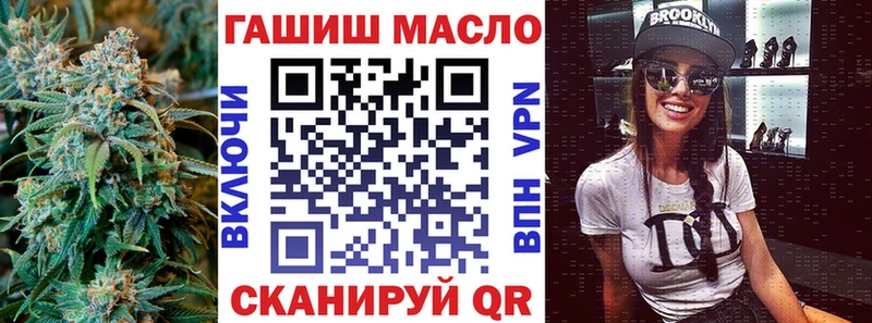 Дистиллят ТГК Wax  Чайковский 